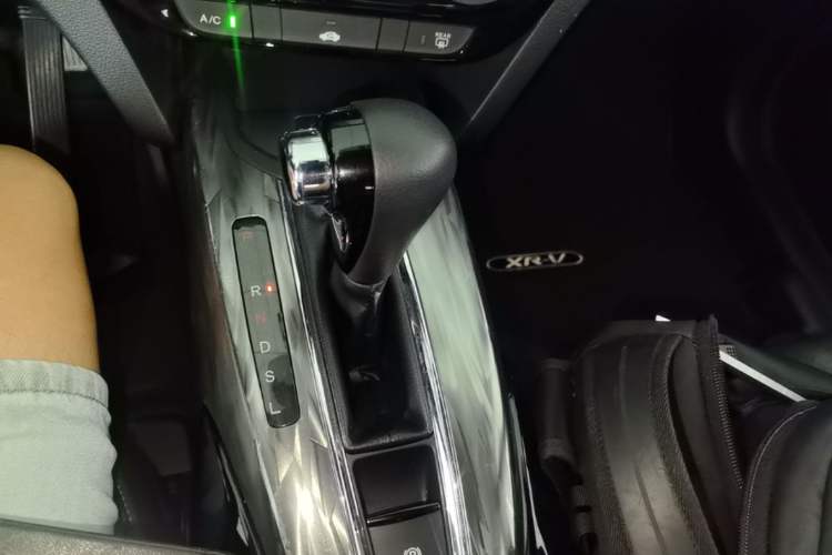 Used Honda XR-V 2020 1.5L CVT Comfort Version Gear Lever