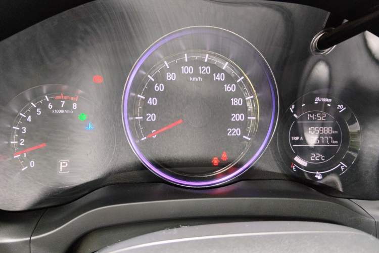Used Honda XR-V 2020 220TURBO CVT Luxury Edition Instrument Cluster