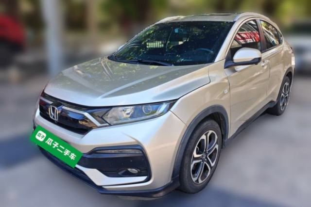Used Honda XR-V 2020 1.5L CVT Comfort Version