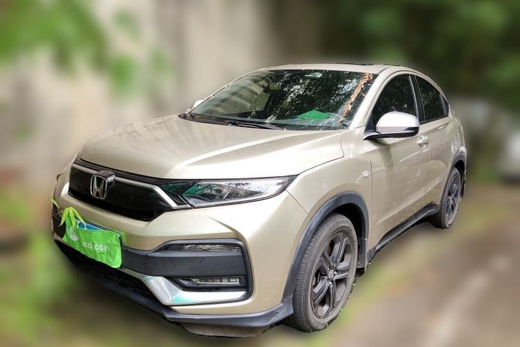 Used Honda XR-V 2020 220TURBO CVT Luxury Edition Guazi used car, China used car export, Used car for sale, Used cars, Cheapest cars for sale