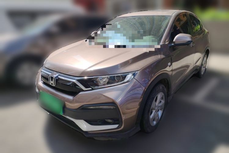 Ojetý Honda XR-V 2020 1.5L CVT Comfort Version Guazi used car, China used car export, Used car for sale, Used  cars, Cheapest cars for sale