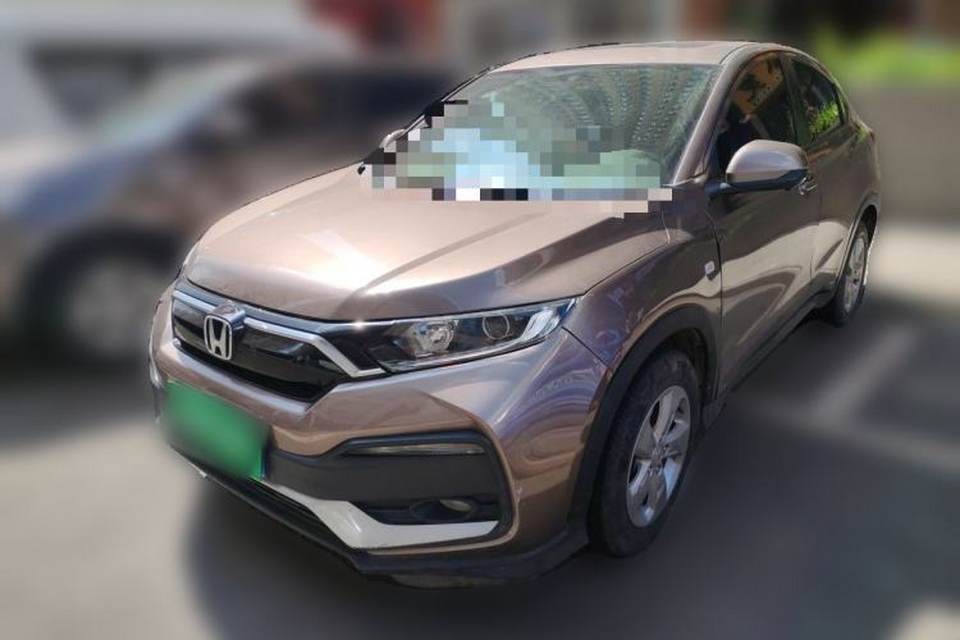 Honda XR-V 2020