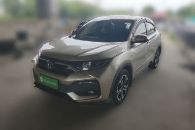 Used Honda XR-V 2020 1.5L CVT Comfort Version