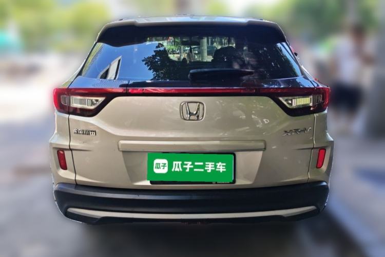 Used Honda XR-V 2020 1.5L CVT Comfort Version Rear