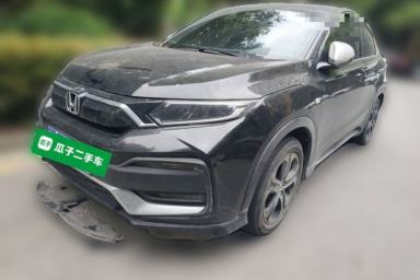Used Honda XR-V 2021 220TURBO CVT Luxury Edition