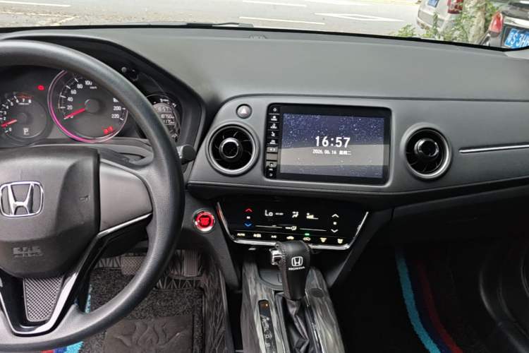 Used Honda XR-V 2021 220TURBO CVT Luxury Edition Audio And AC Panel