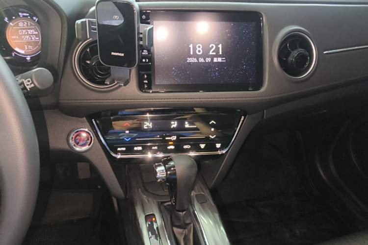 Used Honda XR-V 2021 220TURBO CVT Luxury Edition Audio And AC Panel