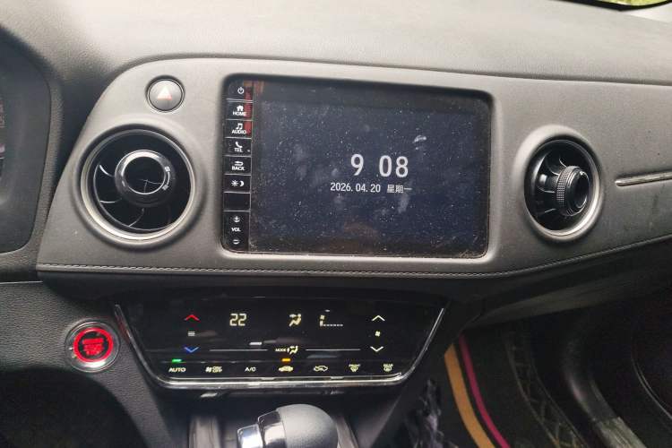 Used Honda XR-V 2021 220TURBO CVT Luxury Edition Audio And AC Panel