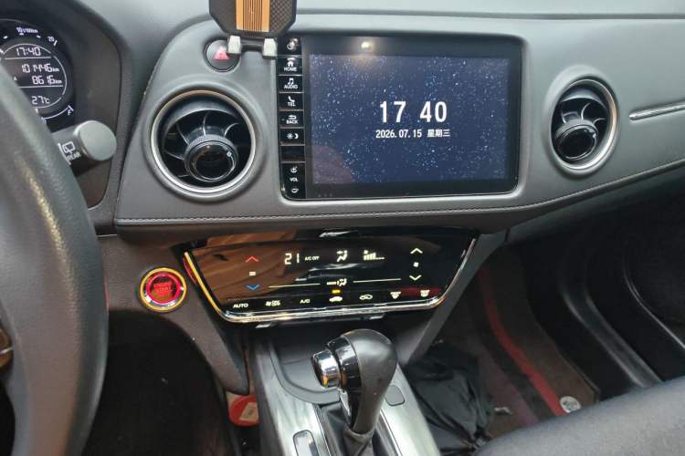 Used Honda XR-V 2021 220TURBO CVT Luxury Edition Audio And AC Panel