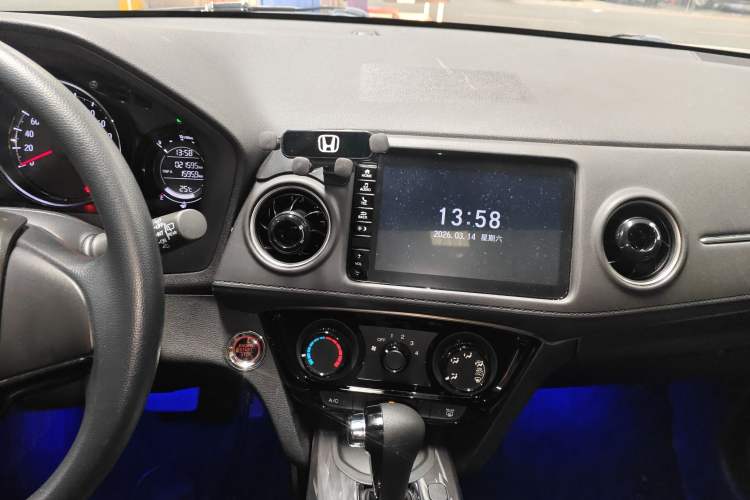 Used Honda XR-V 2021 1.5L CVT Comfort Version Audio And AC Panel