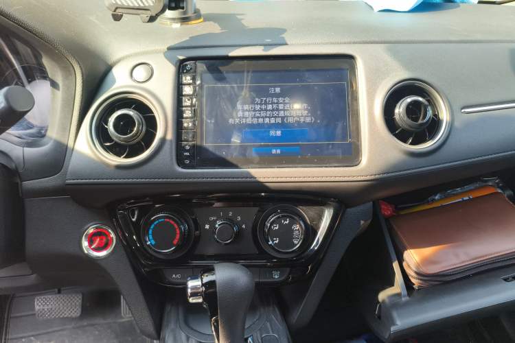 Used Honda XR-V 2021 1.5L CVT Comfort Version Audio And AC Panel