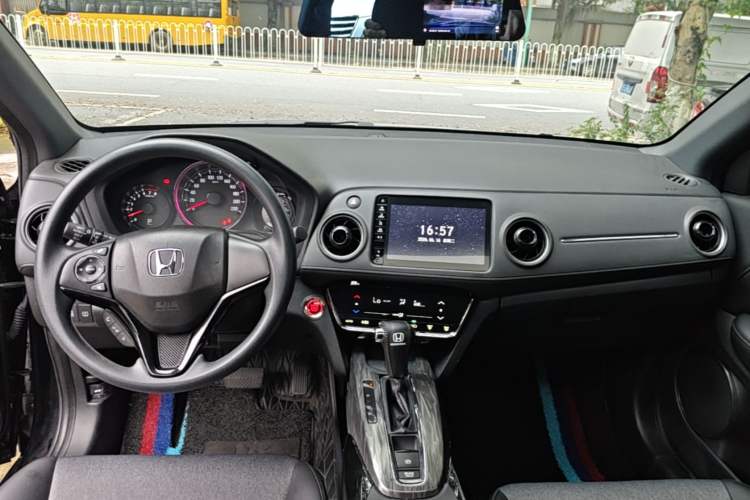 Used Honda XR-V 2021 220TURBO CVT Luxury Edition Center Console