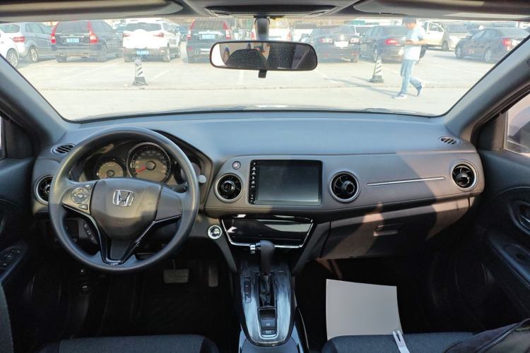Used Honda XR-V 2021 220TURBO CVT Luxury Edition Center Console