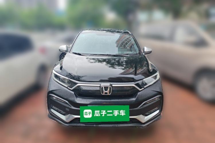 Used Honda XR-V 2021 220TURBO CVT Luxury Edition Front