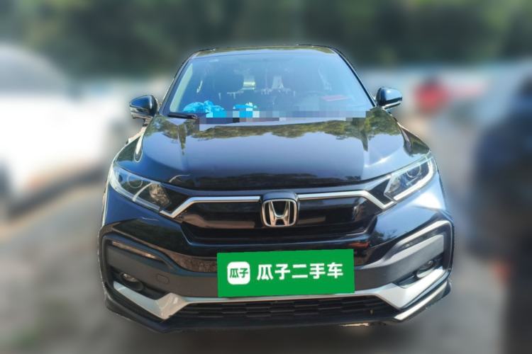 Used Honda XR-V 2021 1.5L CVT Comfort Version Front
