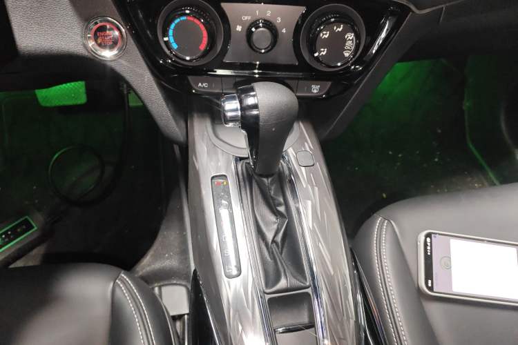 Used Honda XR-V 2021 1.5L CVT Comfort Version Gear Lever