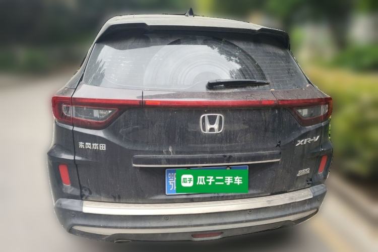 Used Honda XR-V 2021 220TURBO CVT Luxury Edition Rear