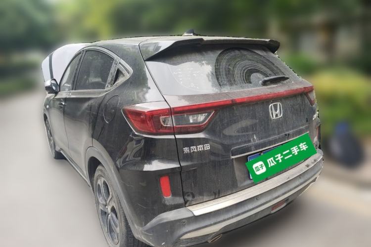 Used Honda XR-V 2021 220TURBO CVT Luxury Edition Rear Left 45 Deg