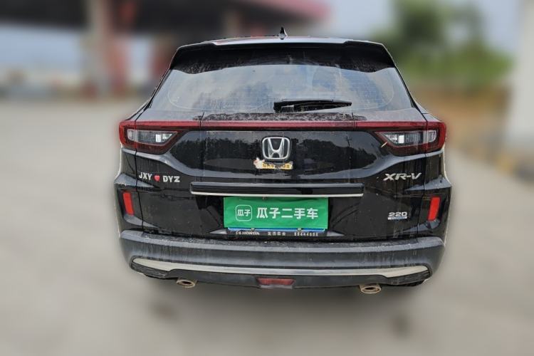 Used Honda XR-V 2021 220TURBO CVT Luxury Edition Rear