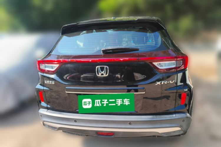 Used Honda XR-V 2021 1.5L CVT Comfort Version Rear