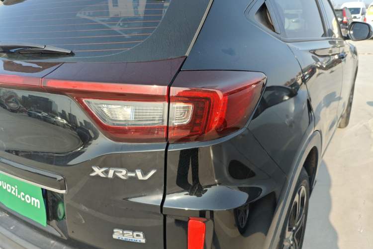 Used Honda XR-V 2021 220TURBO CVT Luxury Edition Right Rear Taillight
