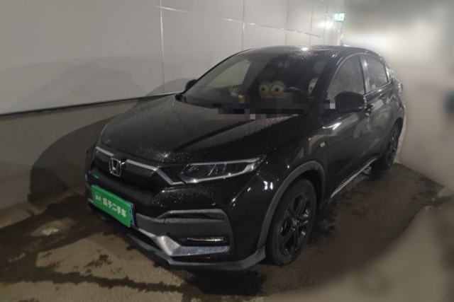 Used Honda XR-V 2021 220TURBO CVT Luxury Edition