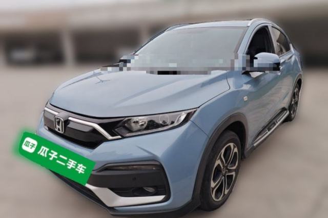 Used Honda XR-V 2021 1.5L CVT Comfort Version