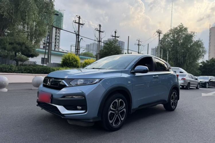 Used Honda XR-V 2021 1.5L CVT Comfort Version Guazi used car, China used car export, Used car for sale, Used cars, Cheapest cars for sale