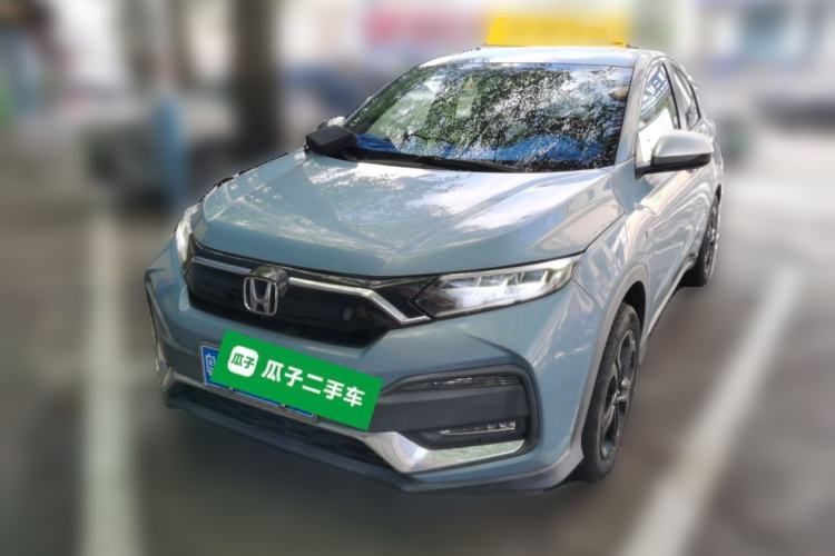 Used Honda XR-V 2021 220TURBO CVT Luxury Edition Guazi used car, China used car export, Used car for sale, Used cars, Cheapest cars for sale