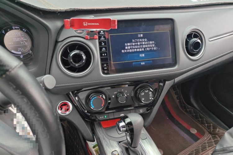 Used Honda XR-V 2021 1.5L CVT Comfort Version Audio And AC Panel