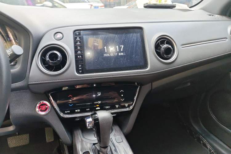 Used Honda XR-V 2021 220TURBO CVT Luxury Edition Audio And AC Panel