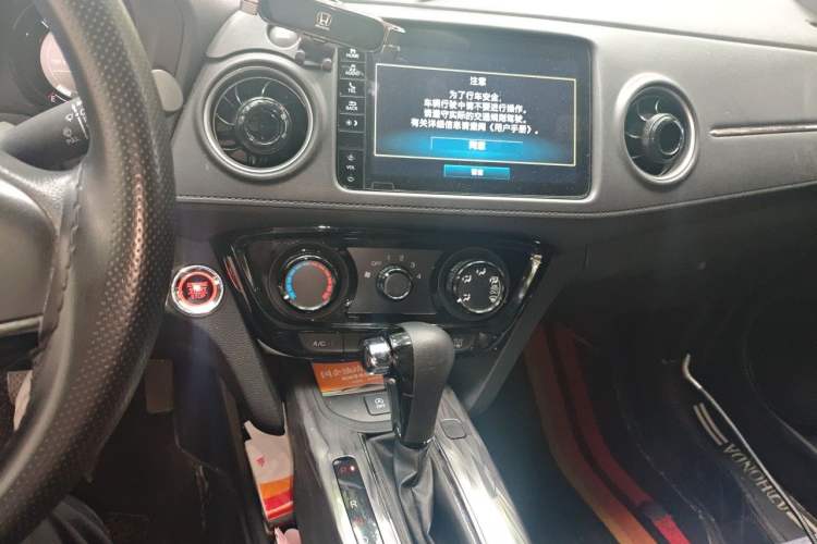 Used Honda XR-V 2021 1.5L CVT Comfort Version Audio And AC Panel