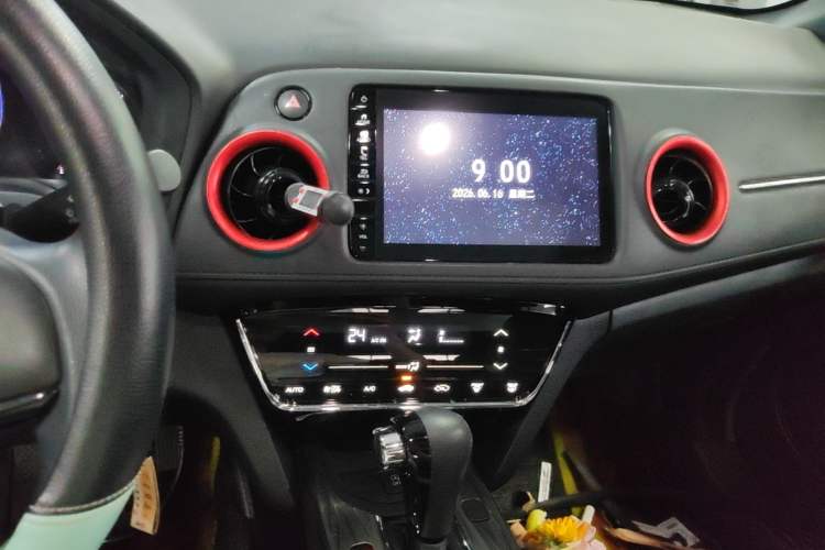 Used Honda XR-V 2021 220TURBO CVT Comfort Version Audio And AC Panel