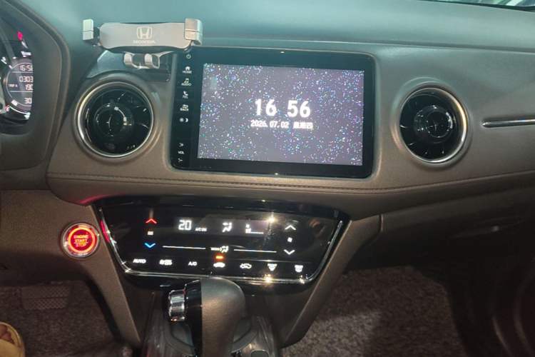Used Honda XR-V 2021 220TURBO CVT Luxury Edition Audio And AC Panel