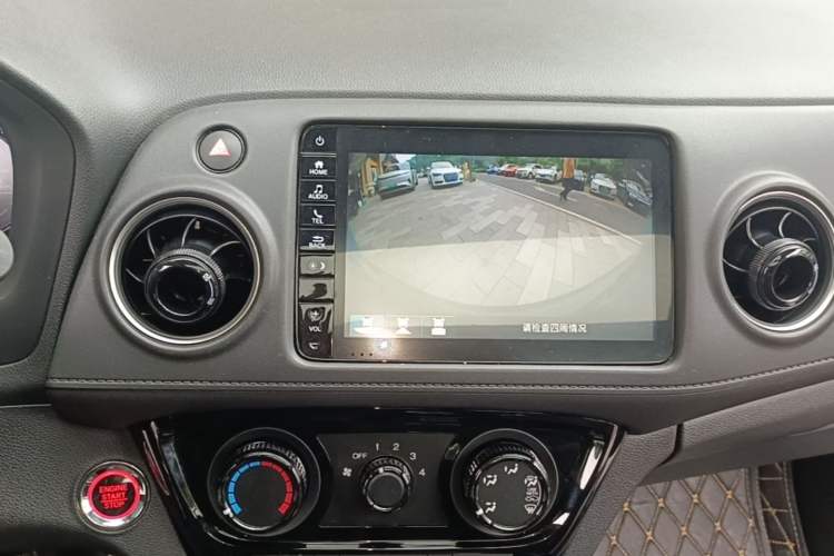 Used Honda XR-V 2021 1.5L CVT Comfort Version Audio And AC Panel