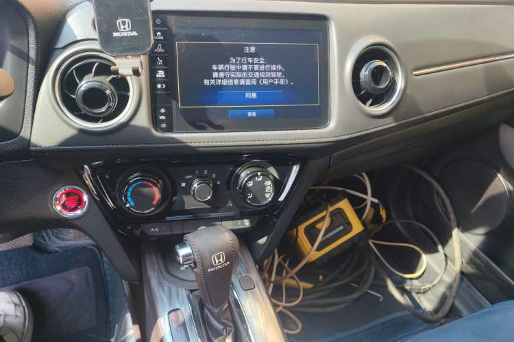 Used Honda XR-V 2021 1.5L CVT Comfort Version Audio And AC Panel