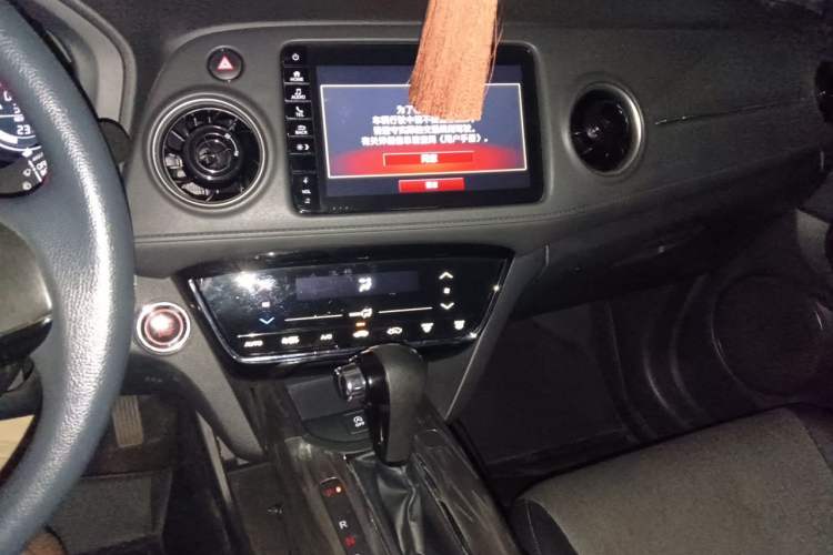 Used Honda XR-V 2021 220TURBO CVT Luxury Edition Audio And AC Panel