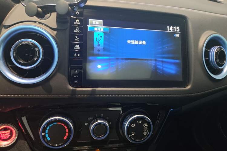 Used Honda XR-V 2021 1.5L CVT Comfort Version Audio And AC Panel