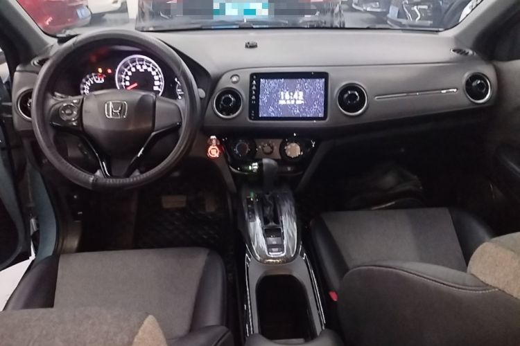 Used Honda XR-V 2021 1.5L CVT Comfort Version Center Console