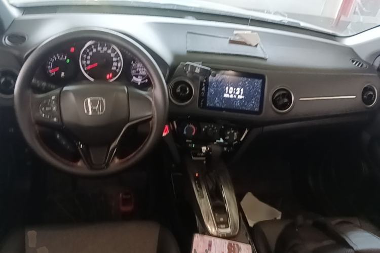 Used Honda XR-V 2021 1.5L CVT Comfort Version Center Console
