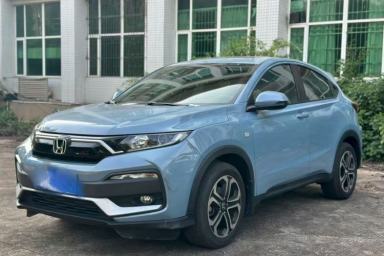 Used Honda XR-V 2021 1.5L CVT Comfort Version