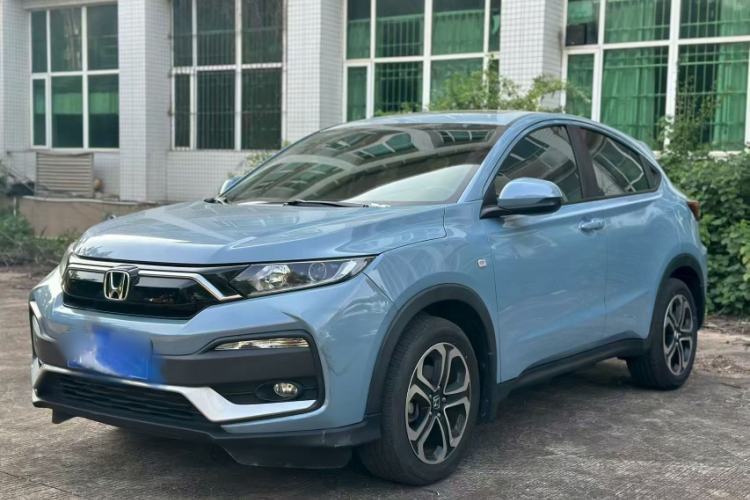 Used Honda XR-V 2021 1.5L CVT Comfort Version Guazi used car, China used car export, Used car for sale, Used cars, Cheapest cars for sale