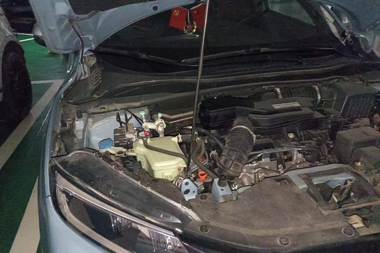 Used Honda XR-V 2021 220TURBO CVT Luxury Edition Engine Bay Right