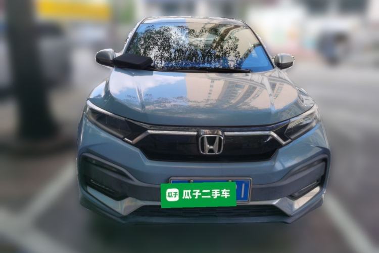 Used Honda XR-V 2021 220TURBO CVT Luxury Edition Front