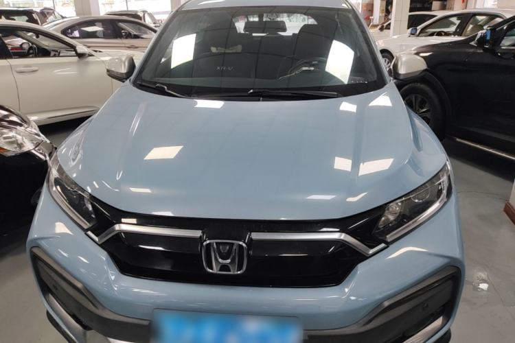 Used Honda XR-V 2021 220TURBO CVT Comfort Version Front