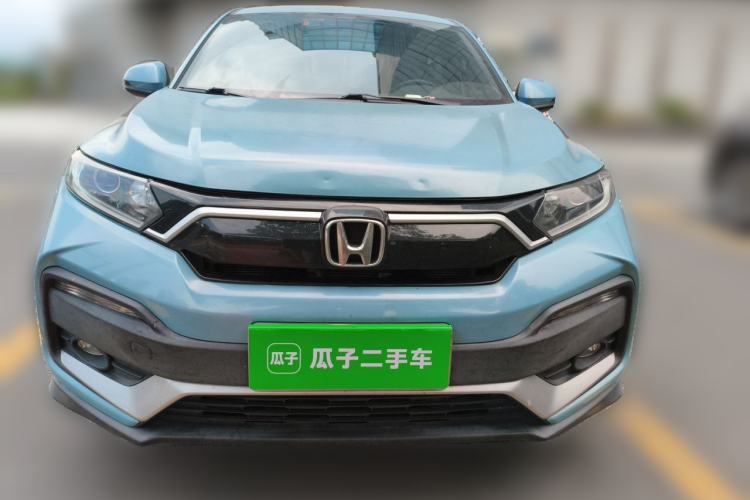 Used Honda XR-V 2021 1.5L CVT Comfort Version Front