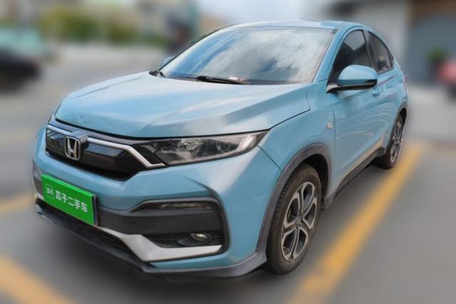 Used Honda XR-V 2021 1.5L CVT Comfort Version