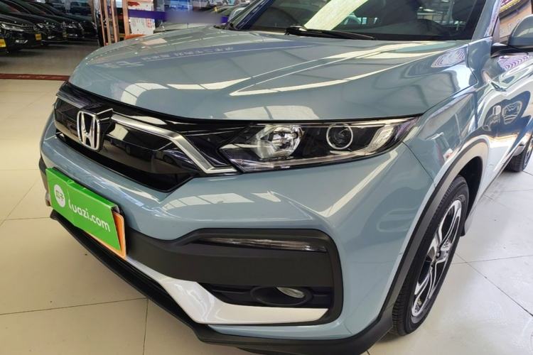 Used Honda XR-V 2021 1.5L CVT Comfort Version Left Front Headlight