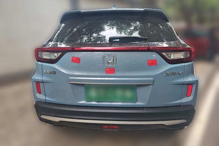 Used Honda XR-V 2021 1.5L CVT Comfort Version Rear