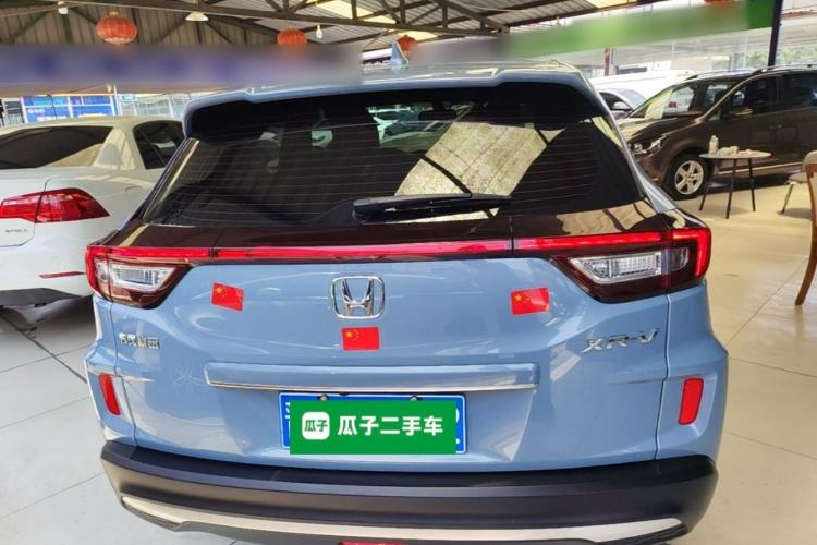 Used Honda XR-V 2021 1.5L CVT Comfort Version Rear